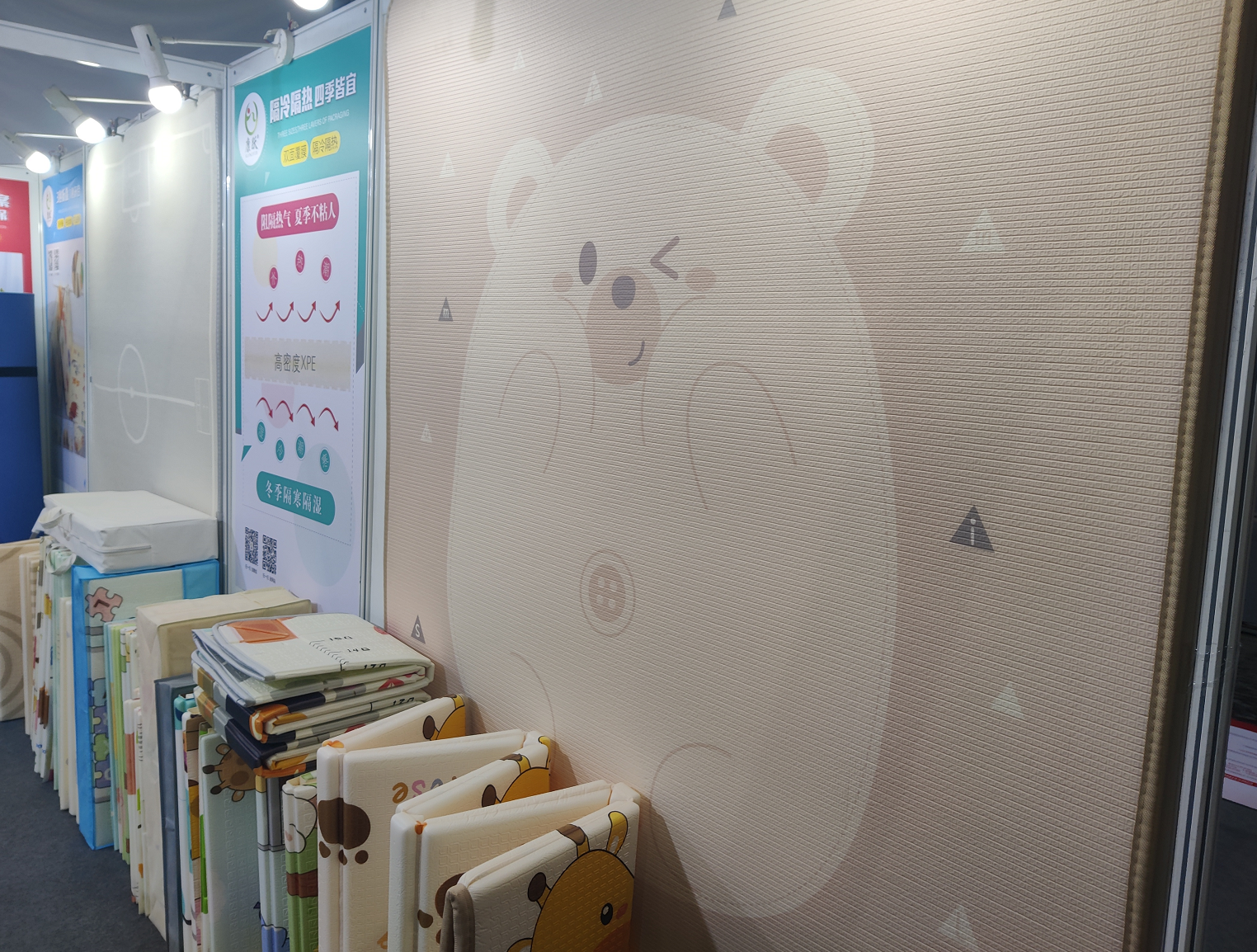 企业微信截图_17606054567114