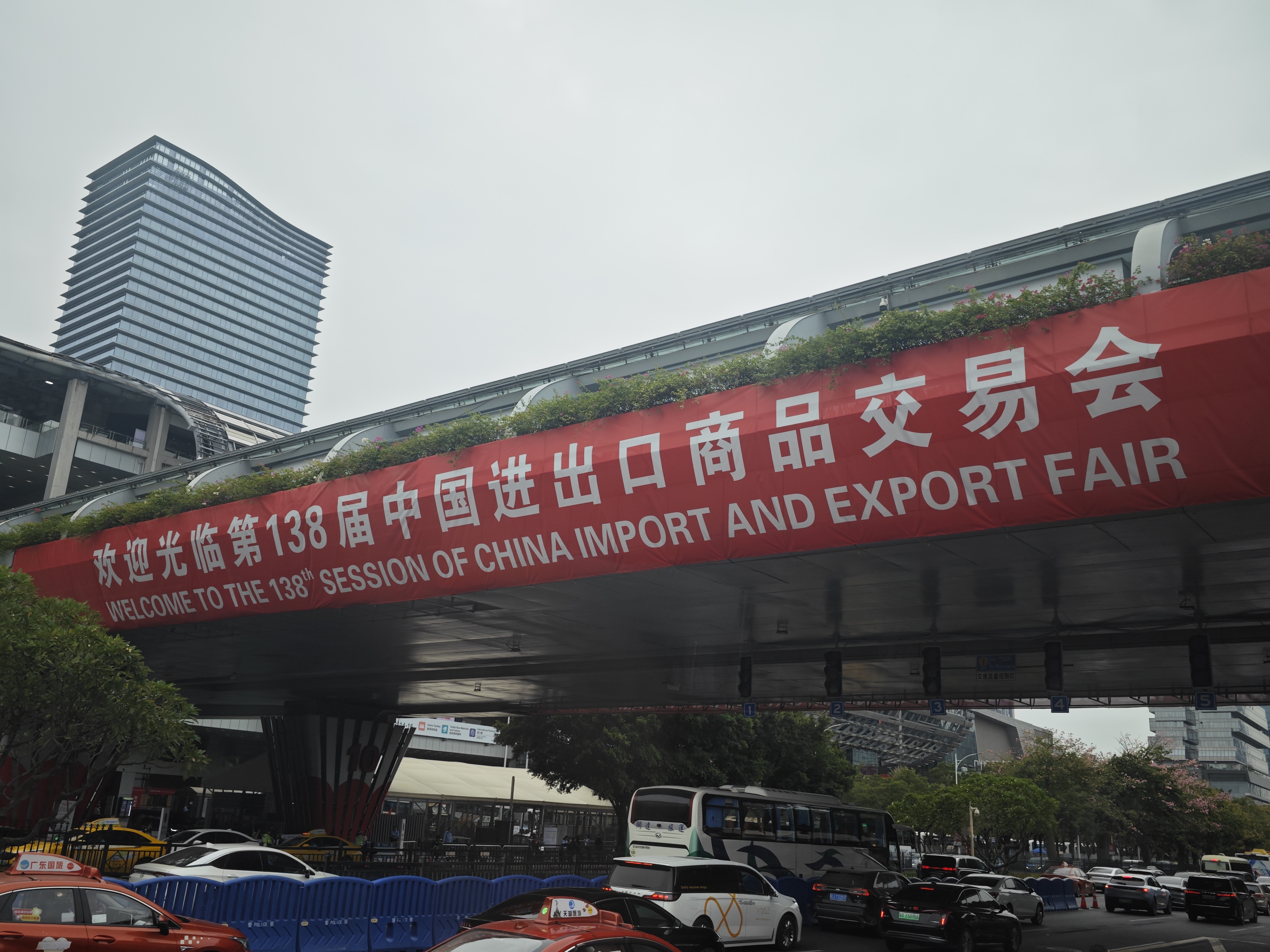 Memizo presenta innovadoras alfombras de juego de espuma en la 138.a Feria de Cantón de 2025