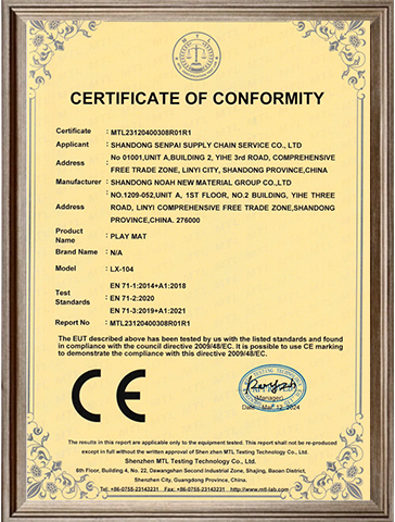 Certificados CE para proveedor de esteras de juego